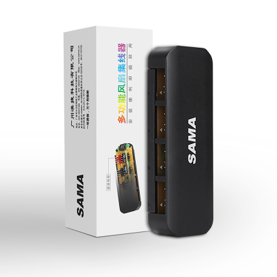 多功能風扇集線器(ARGB)