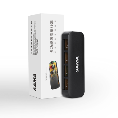 多功能風扇集線器(8PWM)